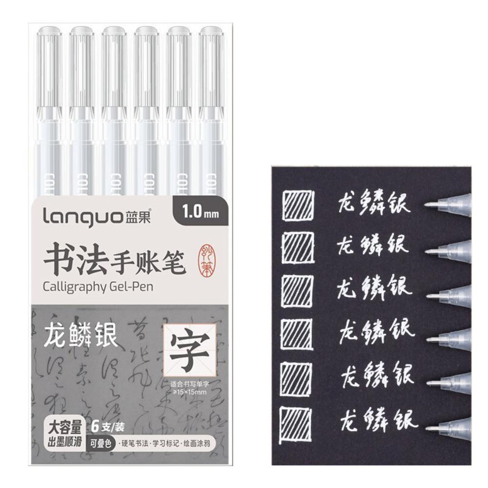 

6Pcs Large Capacity Ink Multicolor Neutral Pen Aesthetic Stationery Writing Drawing Marker School E-Silver