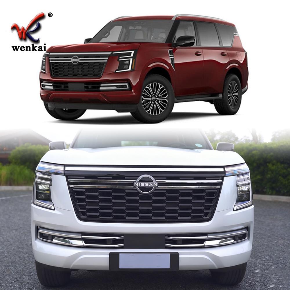 Nissan Patrol Armada Y63 Front Bumper Lower Grille Chrome Trim