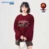 JEANSWEST Damen 2024 Herbst/Winter Dickes Rundhals-Sweatshirt