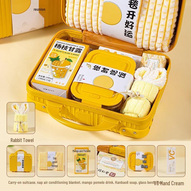 Moonlight Series A1 Mid-Autumn Festival Gift Set