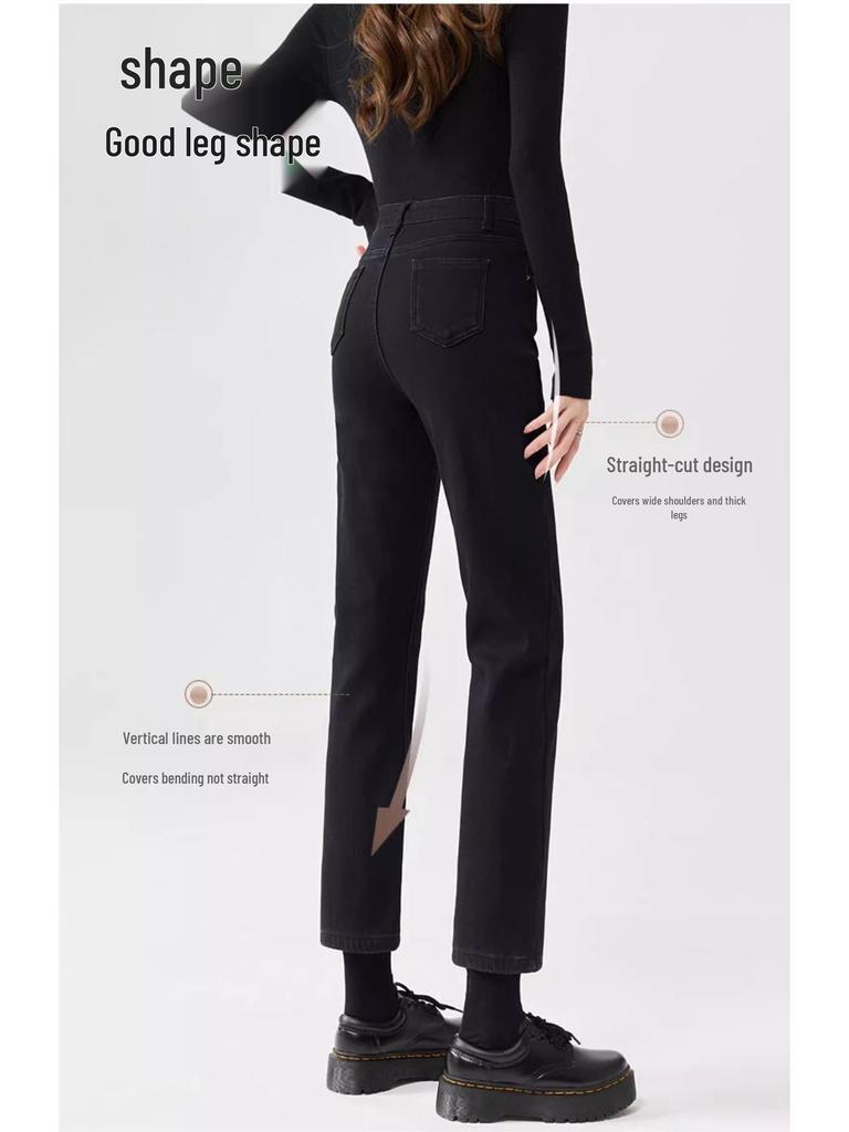 High-Waist Slimming Velvet Cigarette Pants for Women - Winter 2024 Edition, Narrow Straight Leg Jeans