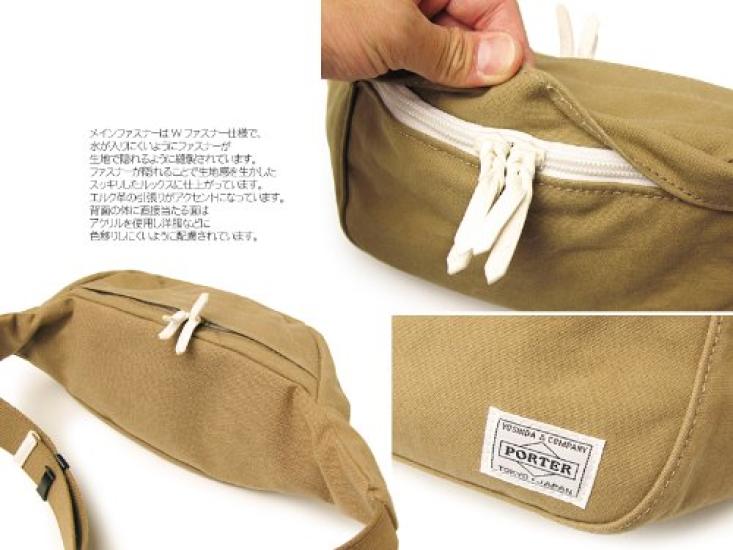 Porter Beat Waist Bag S (Green)