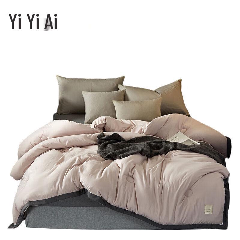 Yi Yi Ai Japanese Style Warm Winter Fiber Quilt