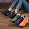 Botas de Neve de Algodão Quente Engrossadas Femininas - Estilo Outono/Inverno, Transfronteiriças, Tamanho Grande, Botas Curtas.