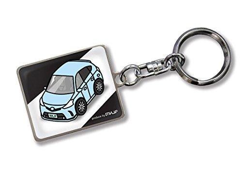 

[MKJP] Custom Keychain Prius Alpha Late Model Base: Черный цвет автомобиля: Светло-синий