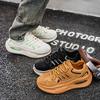 Tênis Esportivos Masculinos Casual Estilo de Rua Plataforma Tênis Estudantes Tamanho Grande Preto Tênis de Skate Aumento de Altura