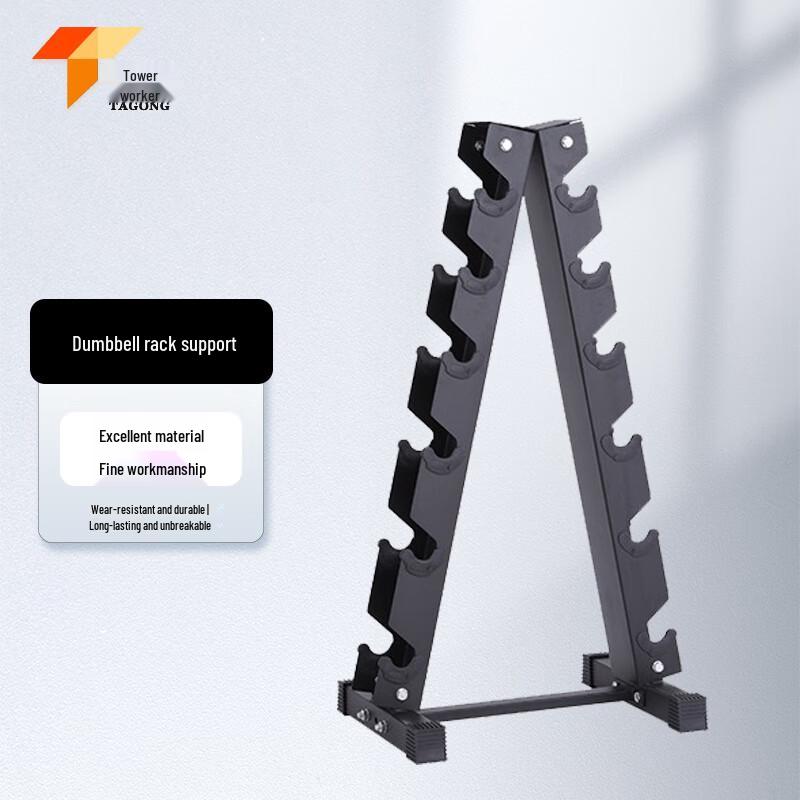 Tagong Tower Style Dumbbell Storage Rack
