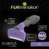 Furminator Pet Brush for Medium and Large Cats and Prevents Gentle on Removes Easily Removes Shed Hair with the Press of a Grooming Skin and