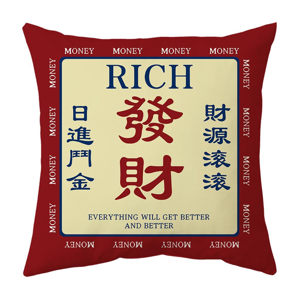 New Pillow Snake Big Red Festive Spring Festival Mascot Chinese Style Cushion New Pillow