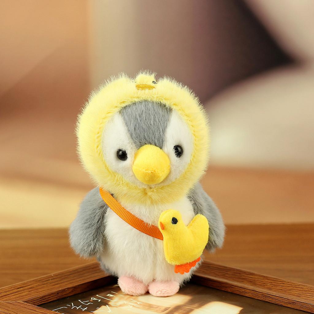 Cute Penguin Plush Keychain With Pp Cotton Filling For Kids And Adults