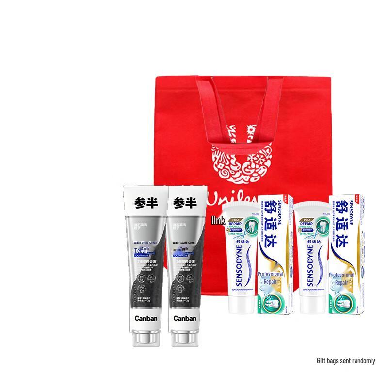 CanBan Zeolite & Sensodyne Cool Mint Toothpaste 2-Pack