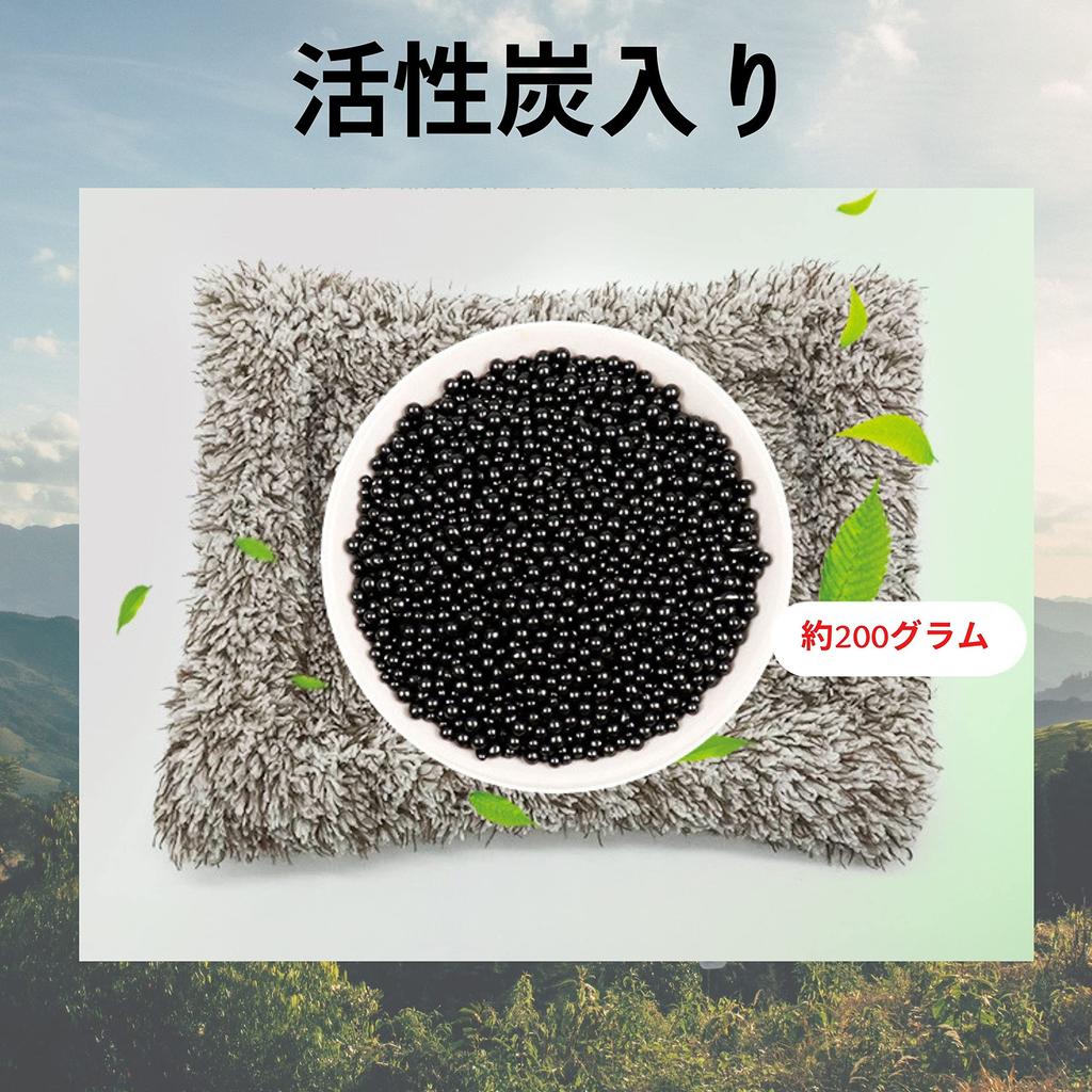 TASINO Plyšová hračka pes Figurka Border kolie 16 x 18 cm Štěně Realistické Roztomilé Živé Osvěžovač vzduchu do auta