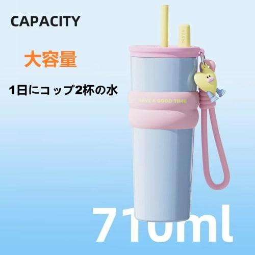 KDTJFH Tumbler with Straw and Lid, 316 Stainless Steel Bottle with Straw Hole Plug, Self-Repellent, Rust-Resistant, Durable, High-Quality, Wide Mouth,