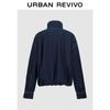 UR 2026 Women's Relaxed Fit Stand Collar Denim Jacket