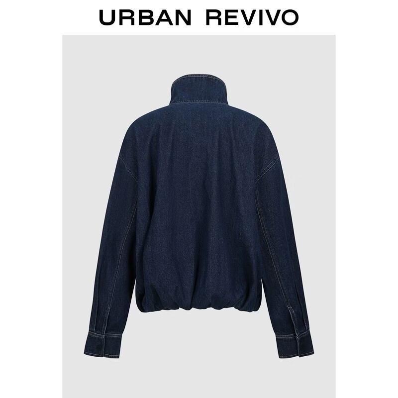 UR 2026 Women's Relaxed Fit Stand Collar Denim Jacket