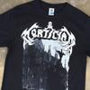 T-shirt en coton à manches courtes et col rond pour homme et femme Thanatopracteur