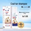 Miao Qianqiu Coal Tar Anti-Dandruff Shampoo