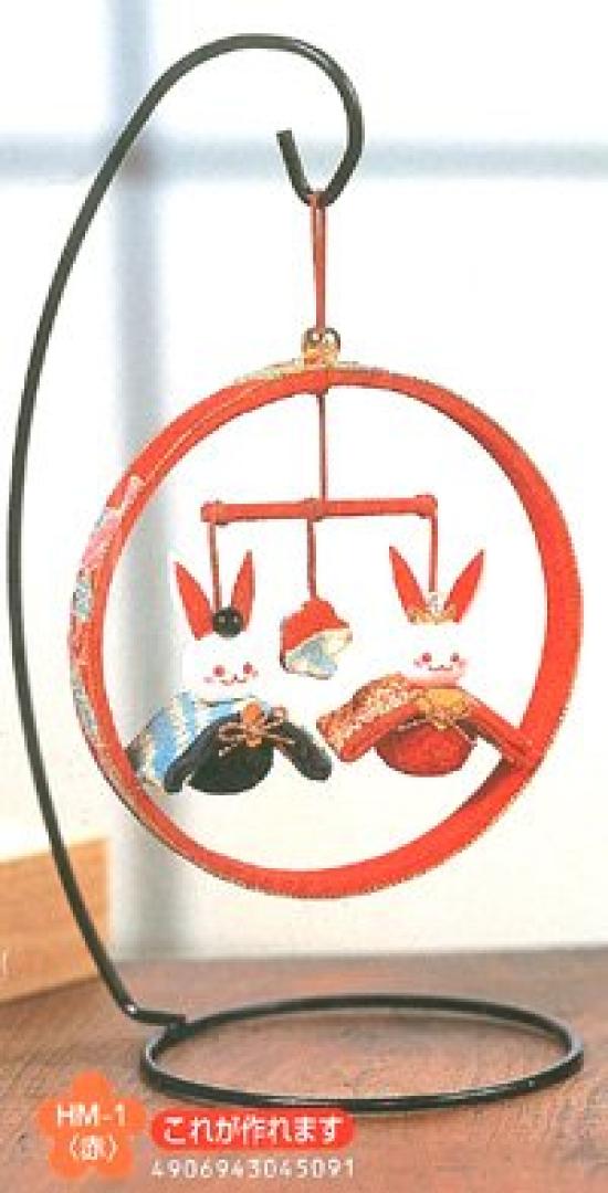 

Набор для рукоделия Панами Чиримен Сакура Кукла Хина Красный HM-1 красный