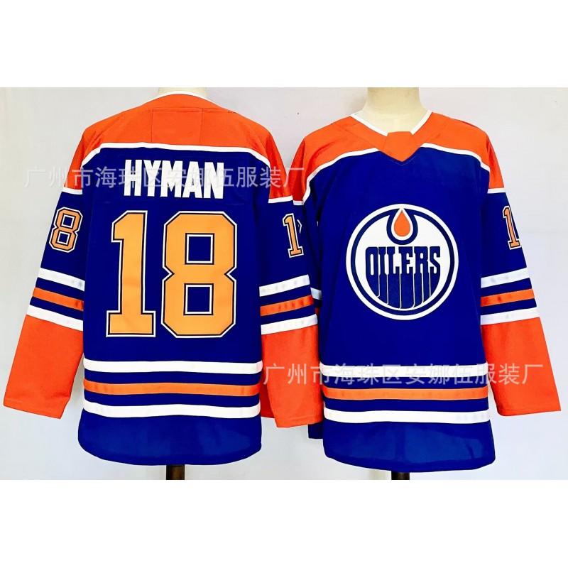 Ice Hockey Jersey Team 18 97 Embroidered Sports Uniform Men Women