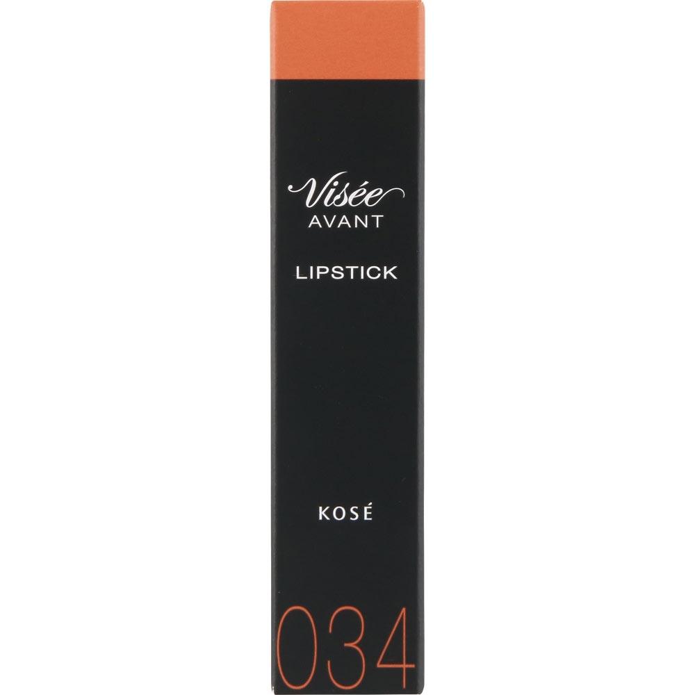 Bisea Vancose Bisea Bun Lip Stick 034 Honey Peach 3.5g
