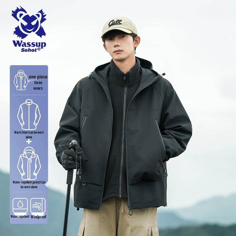 Wassup Sohot Men's 3-in-1 Windproof Waterproof Outdoor Jacket