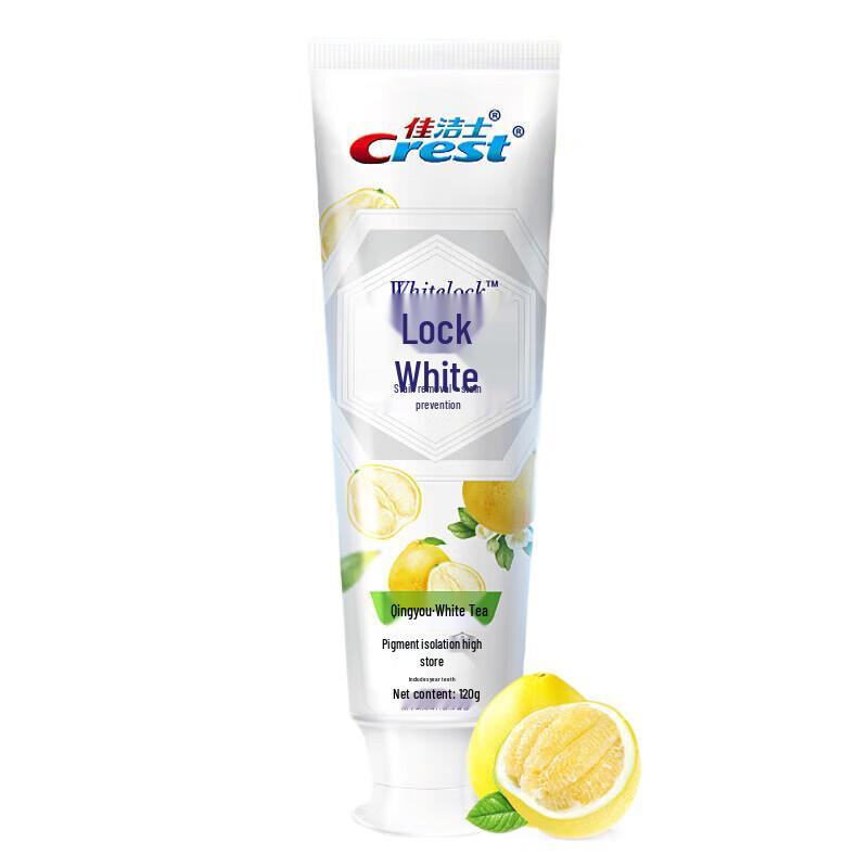 Crest Dual-Color Whitening Toothpaste