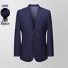 ROMON Men's Business Suit Jacket ZBW66F30288