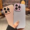 Applicable To Apple 17promax Lychee Leather Mobile Phone Case Comes with Lens Film IPhone 16 Anti Fall Pc Protection Case