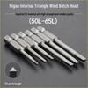 Nigao S2 Triangle Head Electric Screwdriver Bit