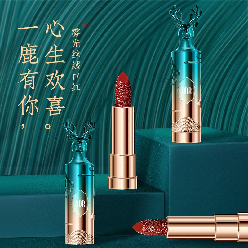 Four Red Suits Pretend To Be Christmas Fog Light Moisturizing Velvet Elk Round Pipe Lipstick