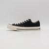 31314030 Converse All Star Lgcy OX Black (Men's)