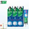 Super White Mineral Salt Toothpaste Set