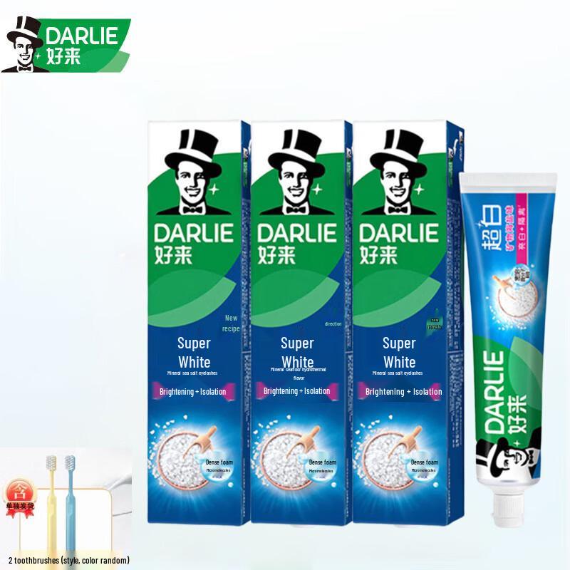 Darlie Super White Mineral Salt Toothpaste Set