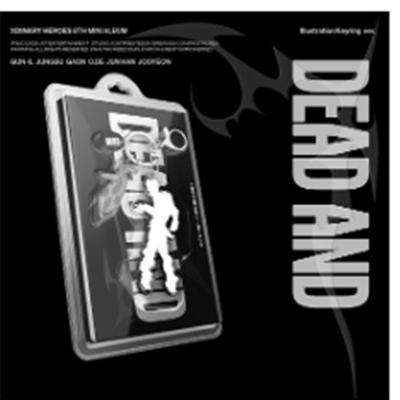 Xdinary Heroes - 8º Mini Álbum - DEAD AND(?Llavero de Ilustración ver.) R  2026-04-17