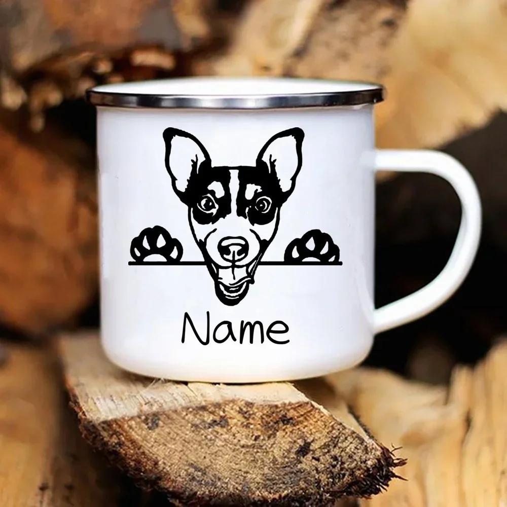 Personalized Pets Enamel Mug Custom Cup Funny Cups of Coffee Cup for Tea Beer Mugs Drinkware Rare Travel Cute Original Unusual