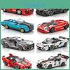 Living Legend Abs Plastic Car Model Toy For Teens