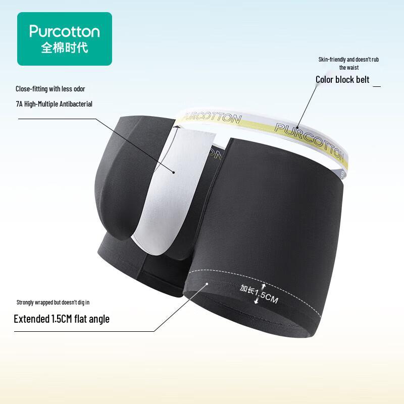 Purcotton Men's 7A Antibacterial Cotton Boxer Briefs 3-Pack