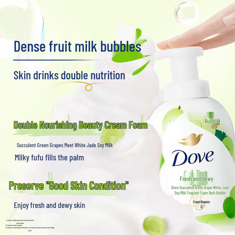 Dove Nourishing & Refreshing Shower Foam Duo