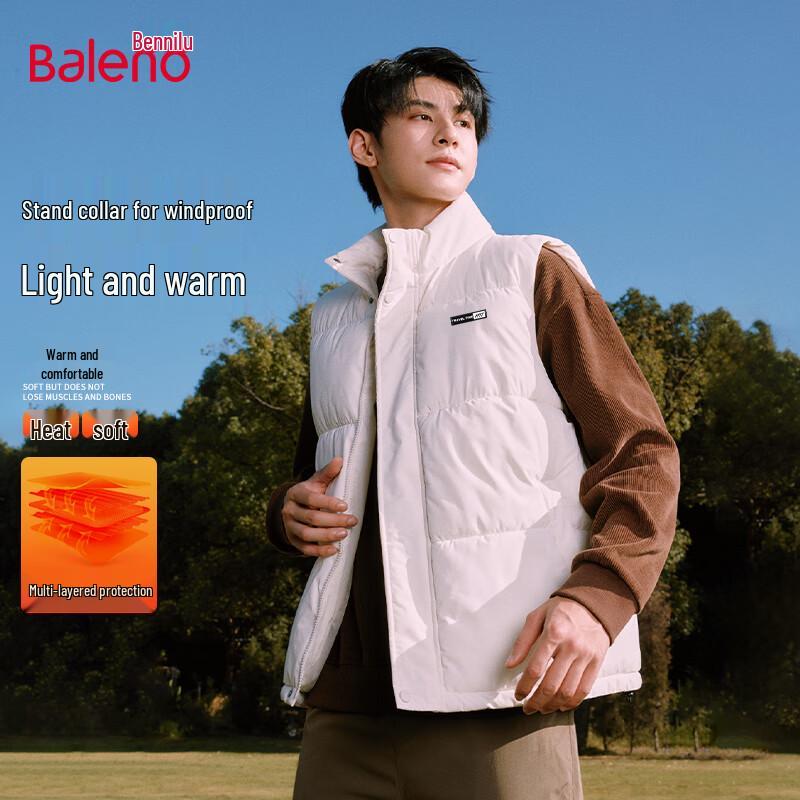 

Baleno Men s Winter Loose Stand Collar Padded Vest 2XL