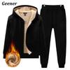 Men 2 Pieces/Set Winter Sportsuit Thermal Hoodies Fleece Tracksuit Windproof Gym Men Sportswear Men Warm Sport Suit