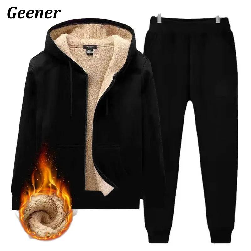 Men 2 Pieces/Set Winter Sportsuit Thermal Hoodies Fleece Tracksuit Windproof Gym Men Sportswear Men Warm Sport Suit