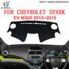 For Chevrolet Spark EV M300 Beat Daewoo Matiz Kreative 2013 2014 2015 Car Dashboard Cover Pat Dash Board Mat Carpet Dashmat Cape
