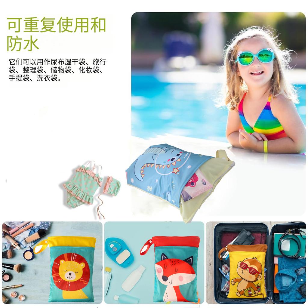 Wet And Dry Dual-use Zipper Storage Bag Cute Storage Clothing Storage Bag
