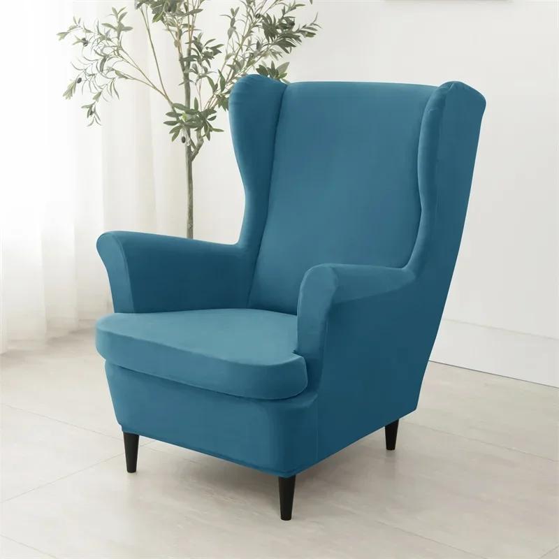 Velvet Wing Chair Cover Stretch Wingback Armchair Sofa Covers With Seat Cushion Cover Solid Sofa Slipcovers Kingback Sofa Covers
