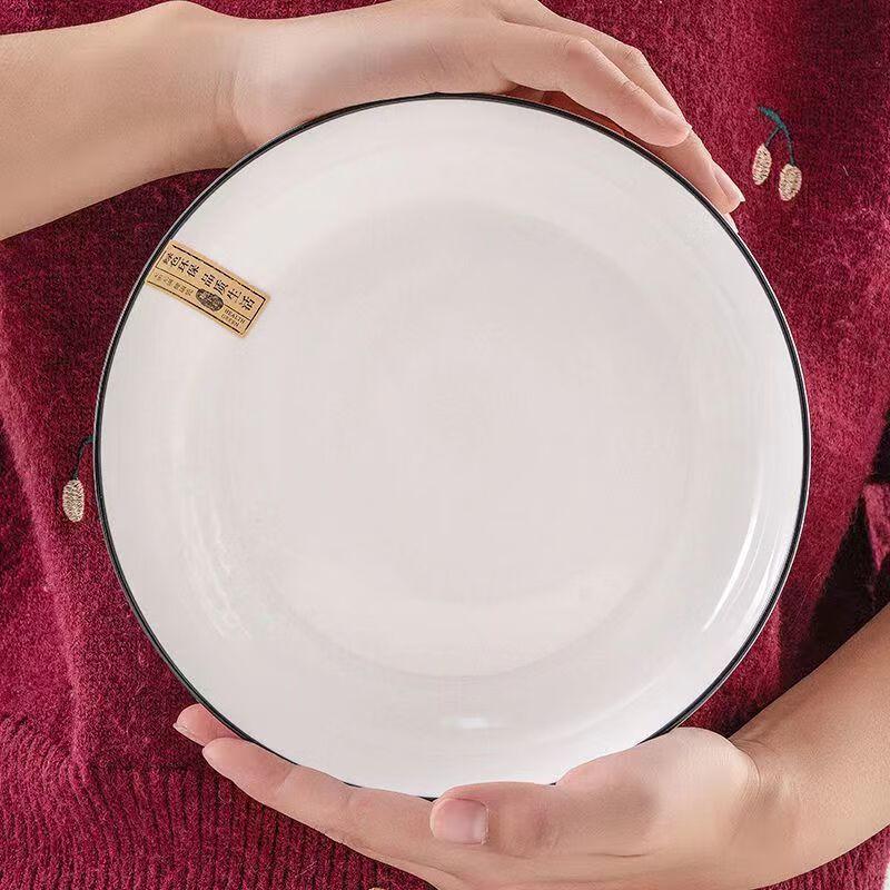Zhaoran Yamada Japanese Bone China Deep Plates (Set of 2)