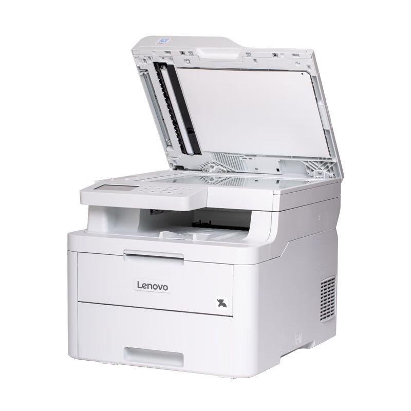 Lenovo CM7810DXF Color A4 Multifunction Laser Printer with ADF CN plug (adapter included)