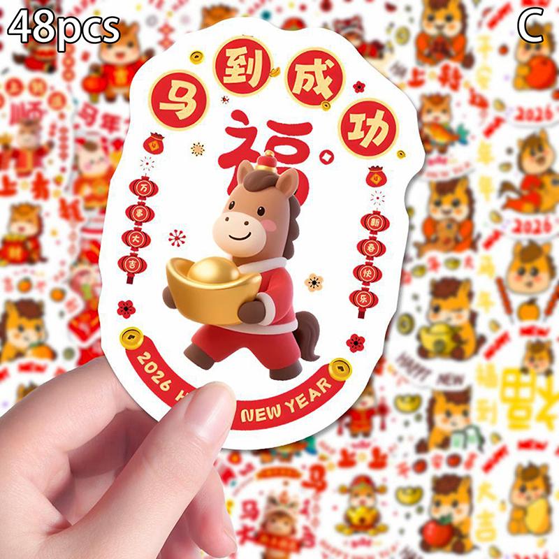 

46/60 Листов Мультяшные Наклейки-Граффити Год Лошади 2026 Декоративные Наклейки на Год Для Ноутбука Чехла Мобильного Телефона Гитары