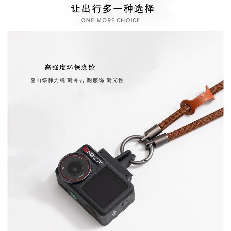 Anti Lost Neck Strap For Dji Action Sport Camera Accessories