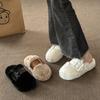 Fashion Spring Fall Hairy Slippers Female Winter Outside Wear Thick Bottom Muffin Household Plush Cotton Slippers