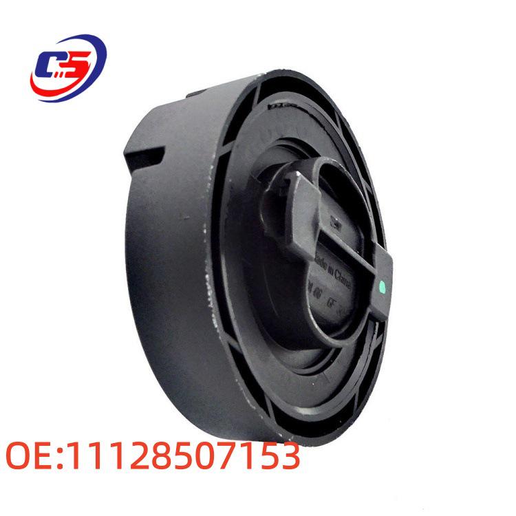BMW F15/E84/F16 Engine Oil Cap - Cross-border Preferred